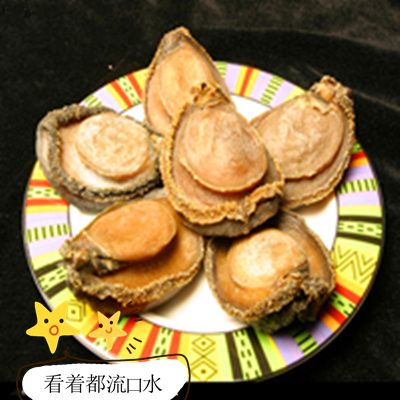 水產(chǎn)養(yǎng)殖