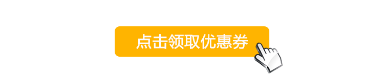 有機肥產(chǎn)品頁_06.png